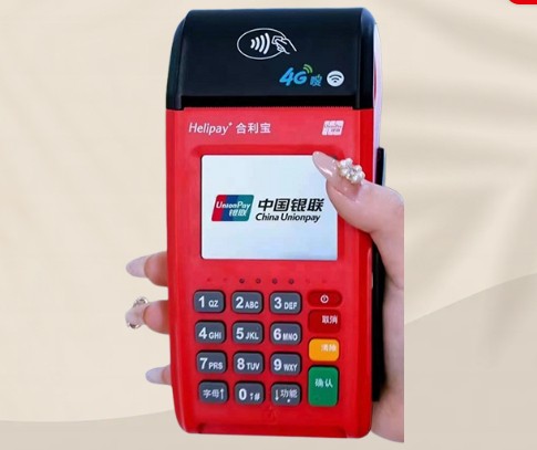 屹掌柜大POS.png