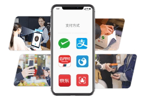 随行付POS机.png